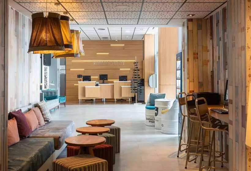 هتل Madrid Airport Suites, Affiliated By Meliá