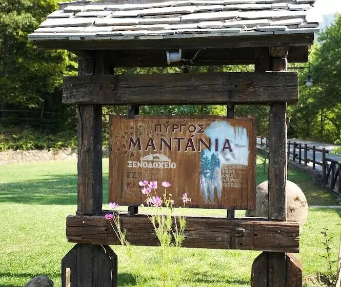 Hotel Mantania Tower