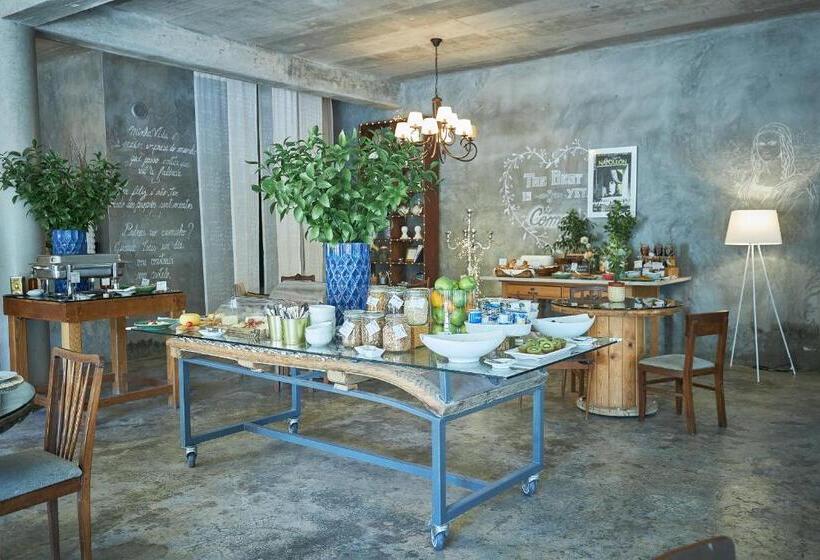 Quinta Dos Machados Countryside Hotel & Spa