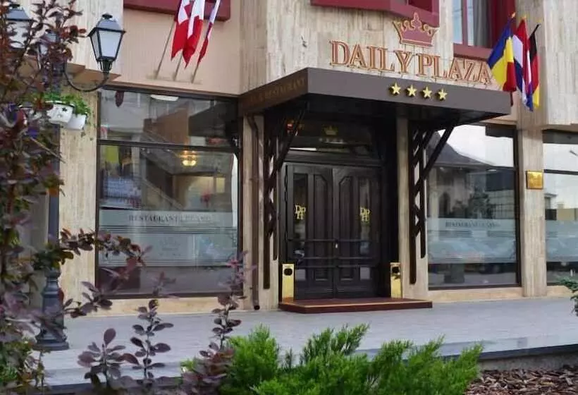 فندق Daily Plaza