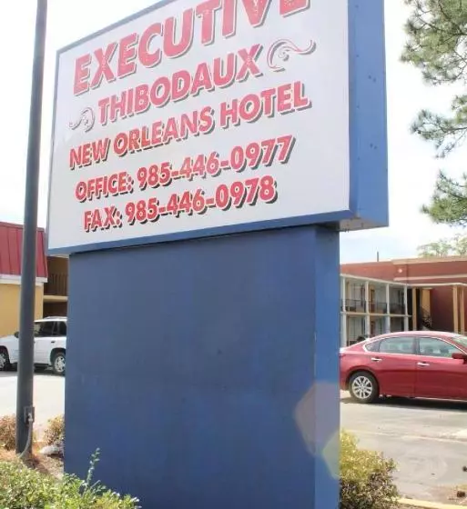 酒店 Executive Thibodaux New Orleans