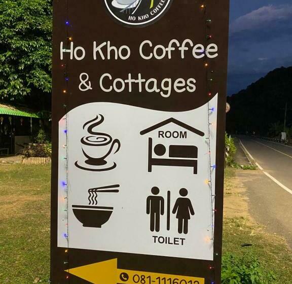 민박 Ho Kho Coffee And Cottages