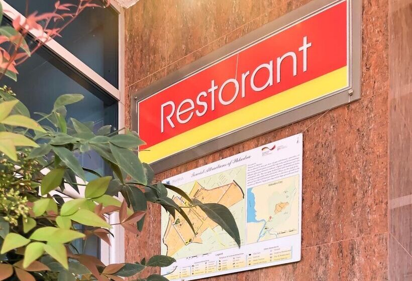 בית מלון כפרי Kompleksi Arifi