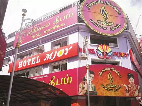 ホテル Mjoy