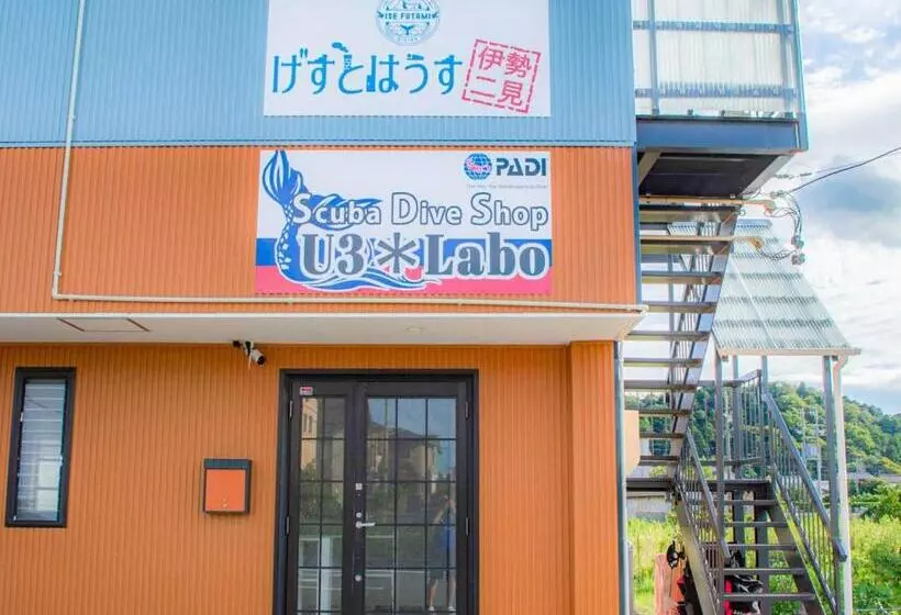 ペンション Guest House Isehutami   Vacation Stay 89326v