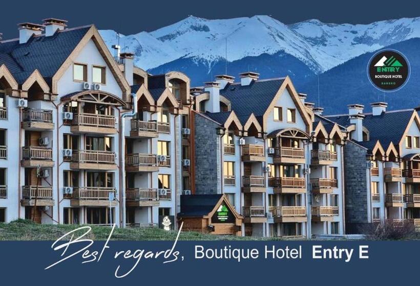 Boutique Hotel Entry E