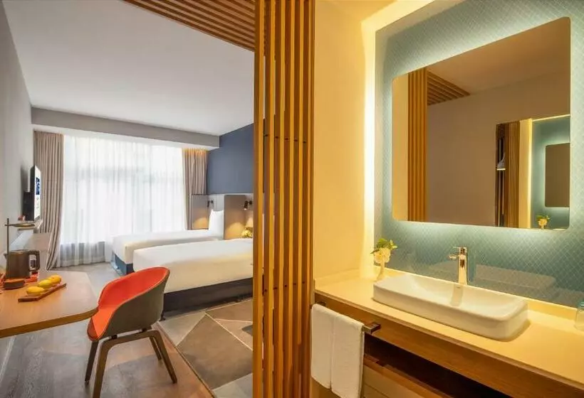 Hotelli Holiday Inn Express Qingdao Jinshui, An Ihg