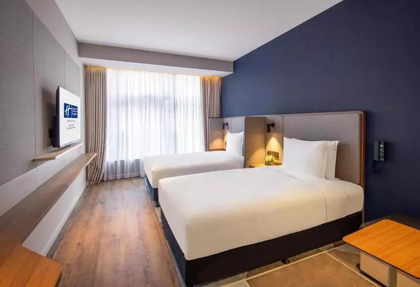 Hotelli Holiday Inn Express Qingdao Jinshui, An Ihg