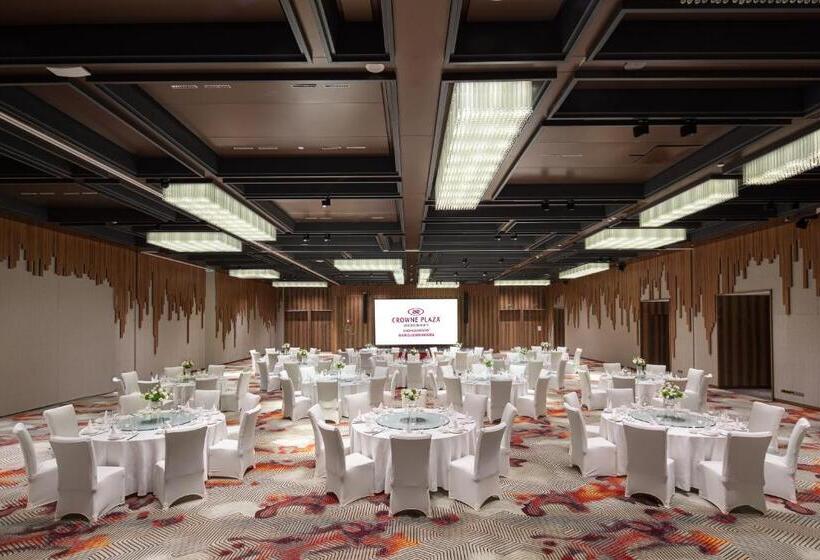 בית מלון כפרי Crowne Plaza Chongli Resort, An Ihg