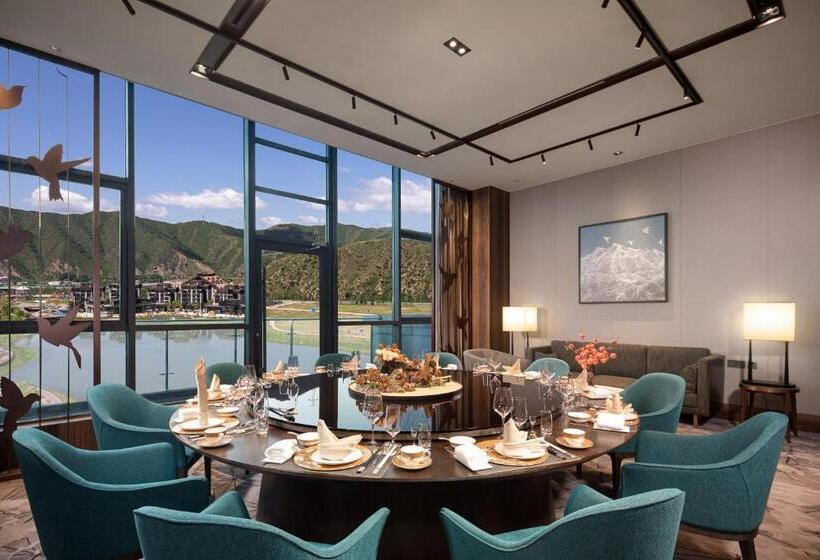 בית מלון כפרי Crowne Plaza Chongli Resort, An Ihg