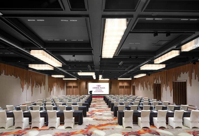 בית מלון כפרי Crowne Plaza Chongli Resort, An Ihg