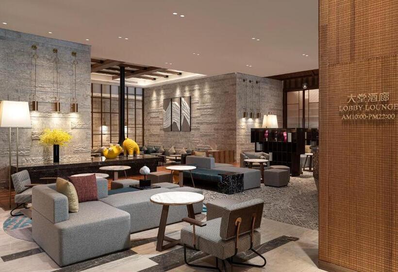 בית מלון כפרי Crowne Plaza Chongli Resort, An Ihg