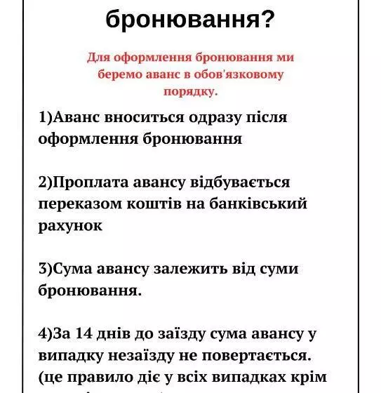 таун тераса 3 поверхи By Willox