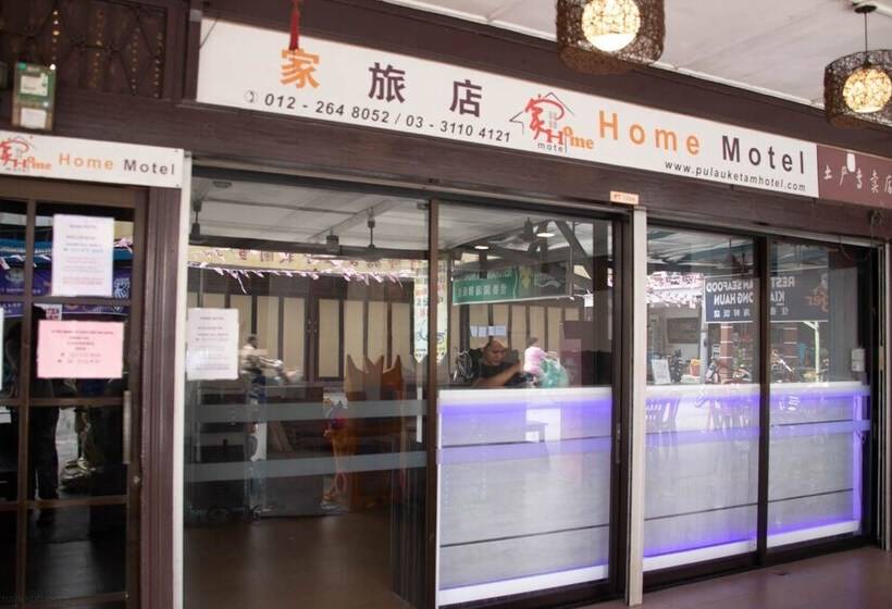 旅馆 Sea Love Homestay Pulau Ketam