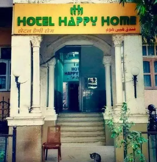 ホテル Happy Home