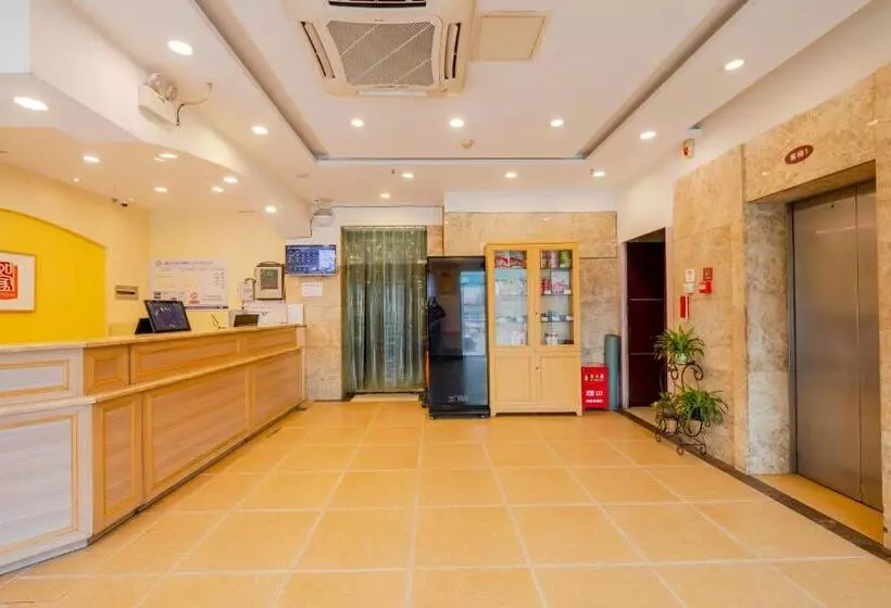 هتل Home Inn Chongqing Lianglukou Station