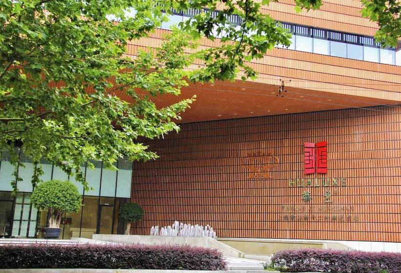 Otel Hualuxe Shanghai Twelve At Hengshan, An Ihg