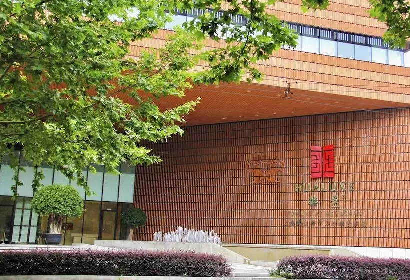 호텔 Hualuxe Shanghai Twelve At Hengshan, An Ihg