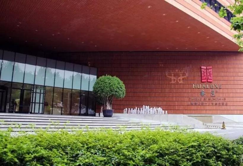 호텔 Hualuxe Shanghai Twelve At Hengshan, An Ihg