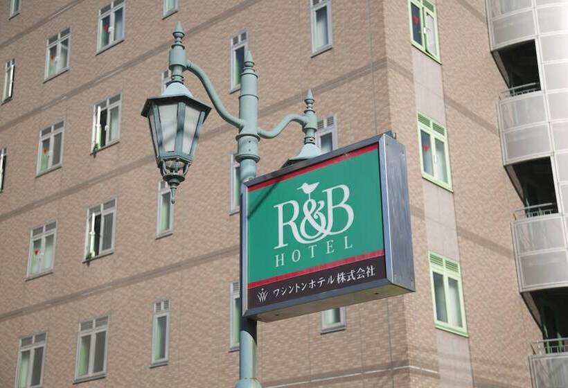 R&b Hotel Kanazawa Station Nishiguchi