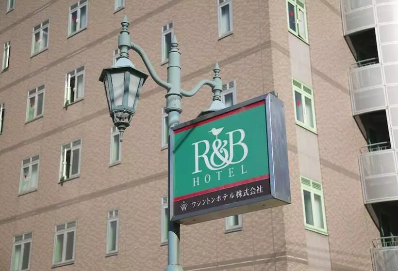 R&b Hotel Kanazawa Station Nishiguchi