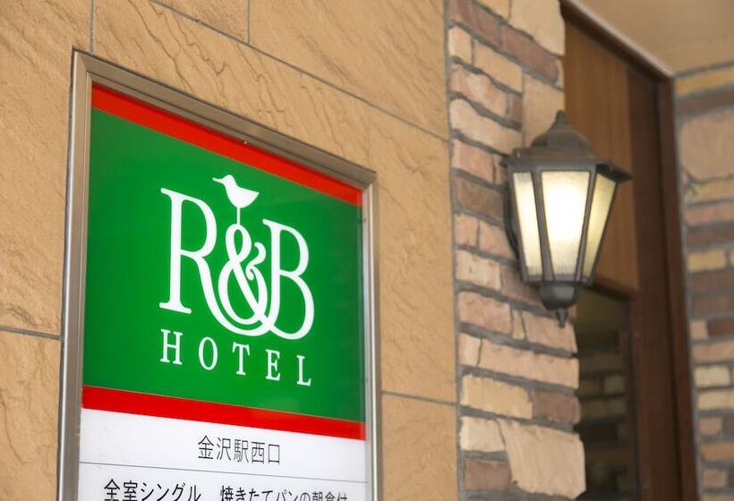 R&b Hotel Kanazawa Station Nishiguchi
