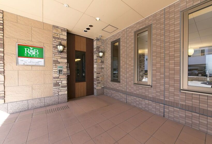 R&b Hotel Kanazawa Station Nishiguchi
