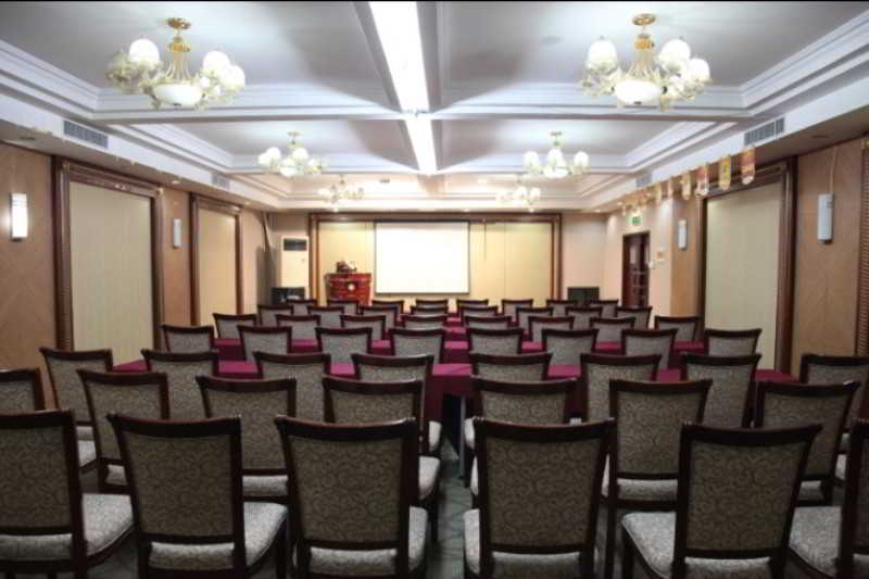 فندق Fortune Business