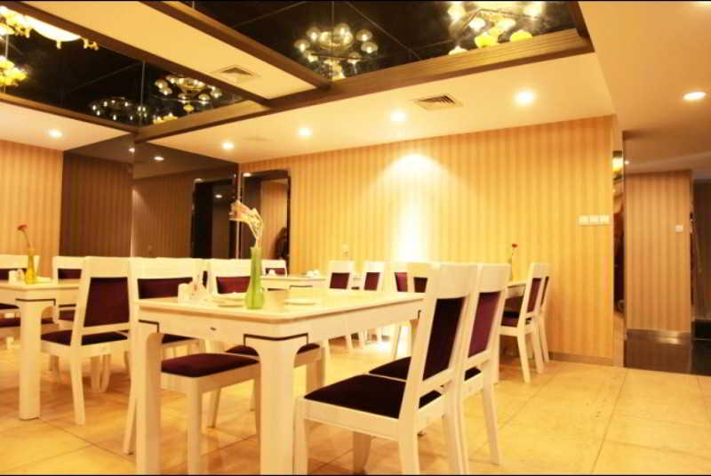 فندق Fortune Business