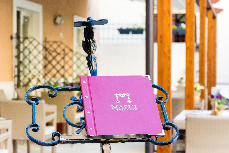 فندق Marul