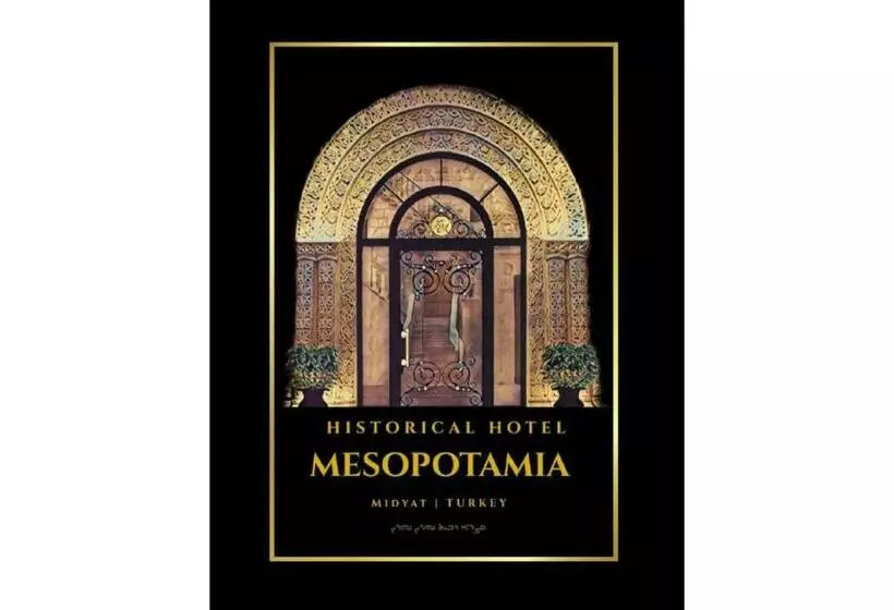 ホテル Kasri Mezopotamya