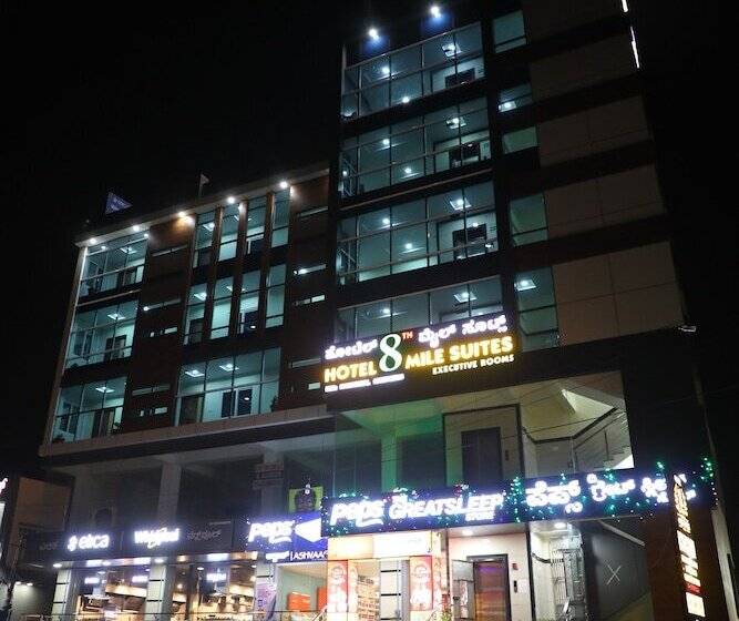 Hôtel 8th Mile Suites