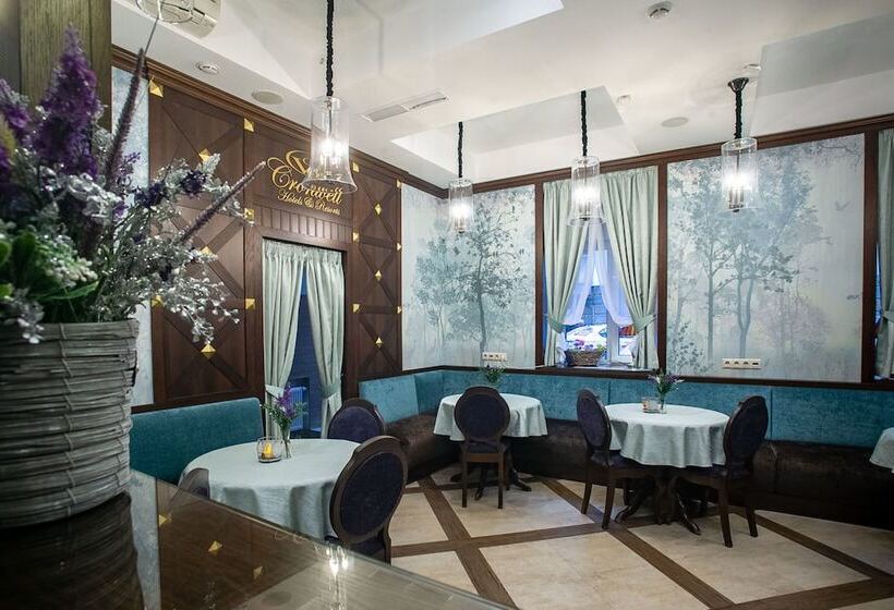 فندق Cronwell Inn Stremyannaya