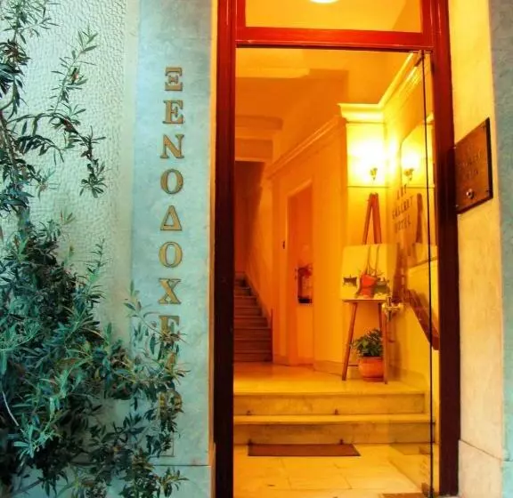 ホテル Art Gallery