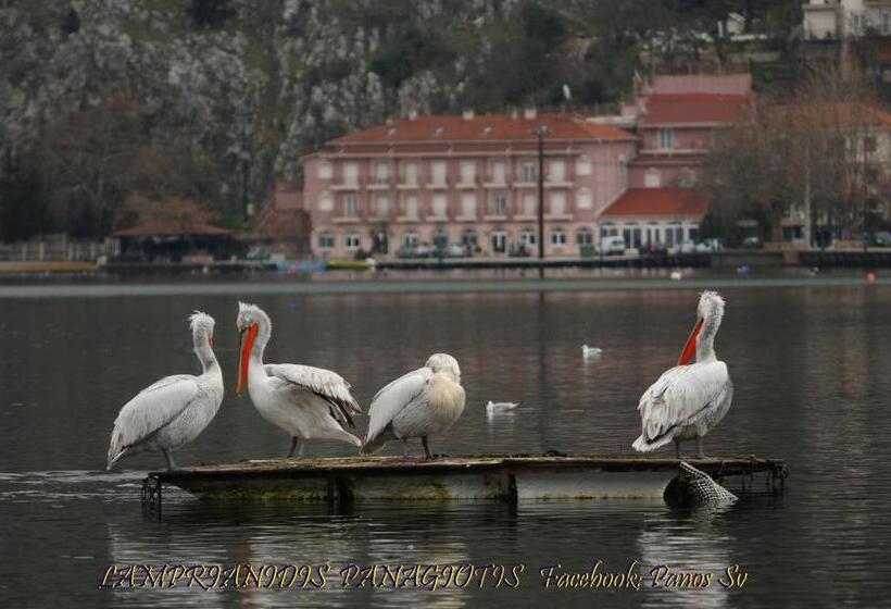 Hôtel Kastoria In Kastoria City