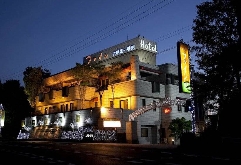 Otel Fine Rokko Kita Ichibanchi