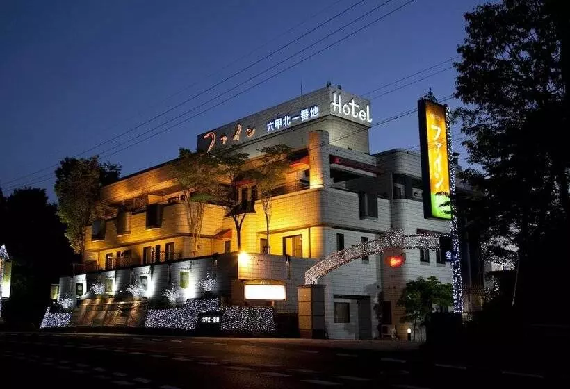 호텔 Fine Rokko Kita Ichibanchi