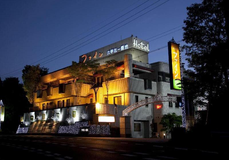 Otel Fine Rokko Kita Ichibanchi