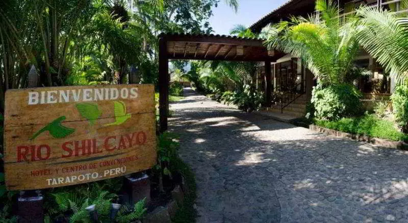 هتل Rio Shilcayo