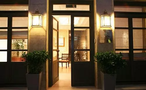 هتل The Captain S House Boutique