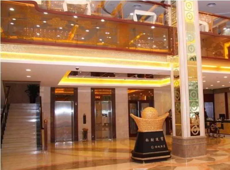 Jin Cheng Hotel Shenzhen
