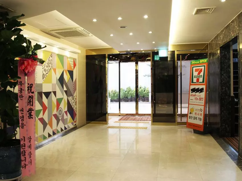 Hotel dwell Dongdaemun