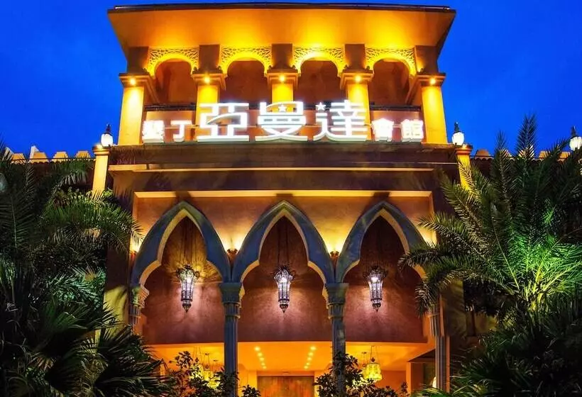 هتل Kenting Amanda