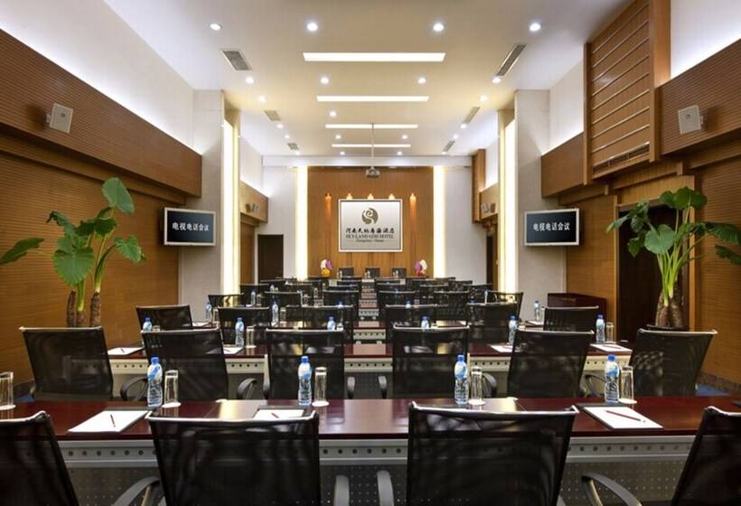 酒店 Henan Skyland Gdh