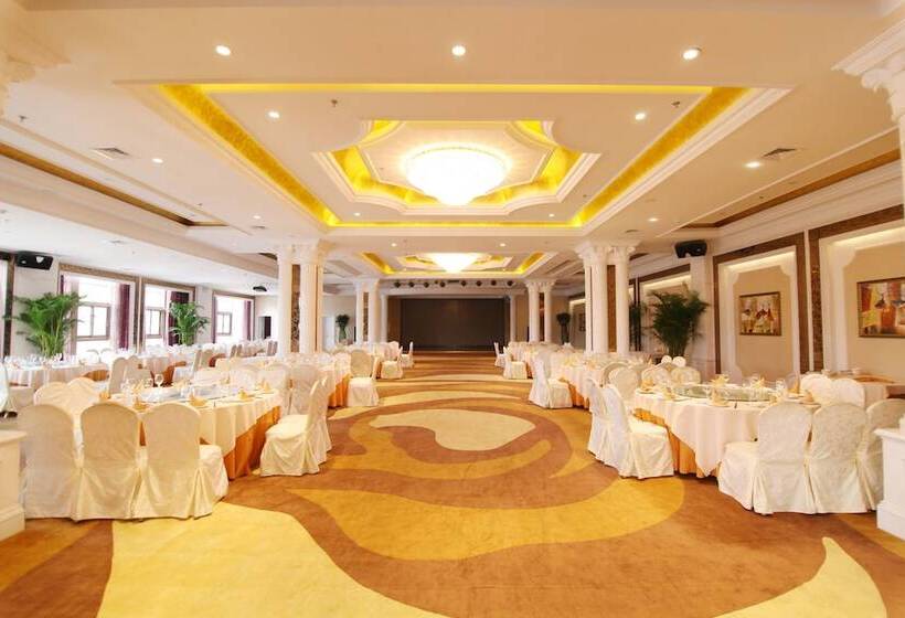 酒店 Henan Skyland Gdh