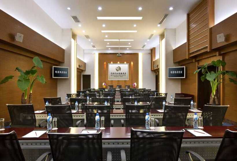 酒店 Henan Skyland Gdh