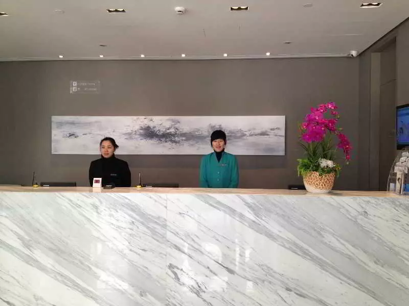 ホテル Jinjiang Inn Bengbu Train Station