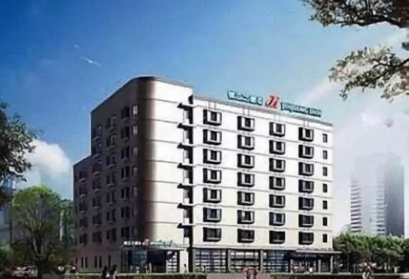 酒店 Jinjiang Inn Shijiazhuang Ping An Street