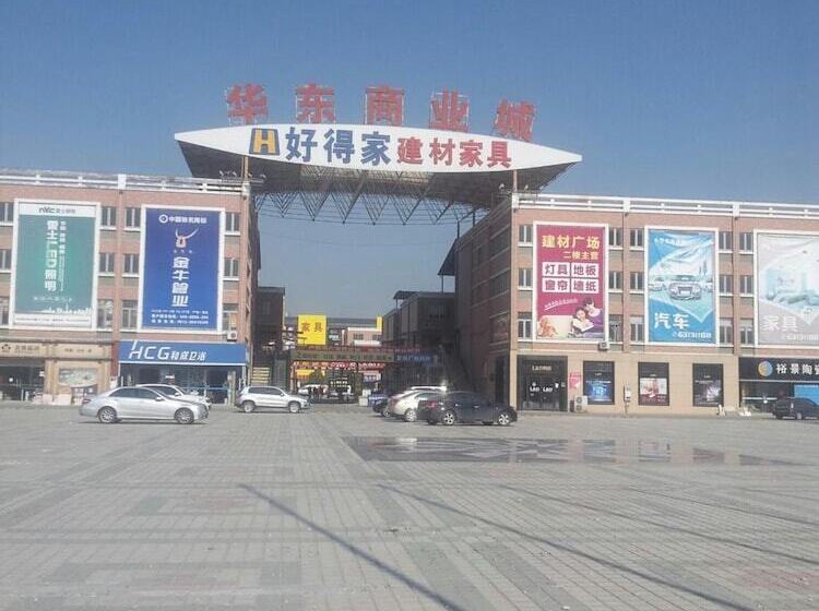 فندق Jinjiang Inn Economic Development Wujiang