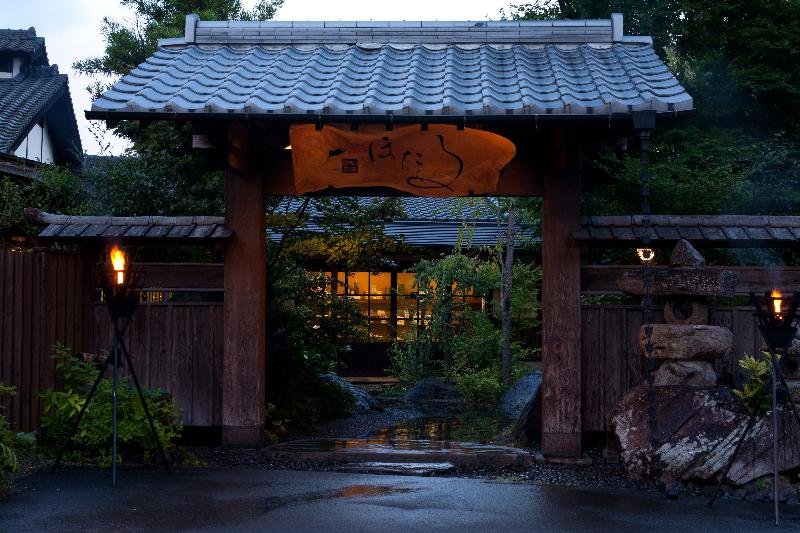 فندق Yufunooyado Hotaru